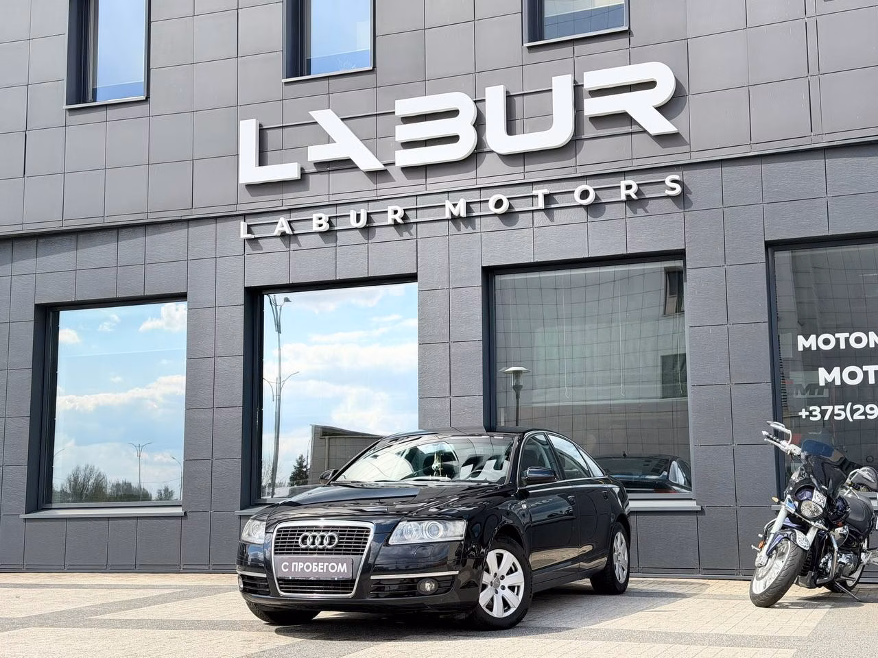 Audi A6 C6 · 2,7 TDI multitronic (180 л.с.), 2006