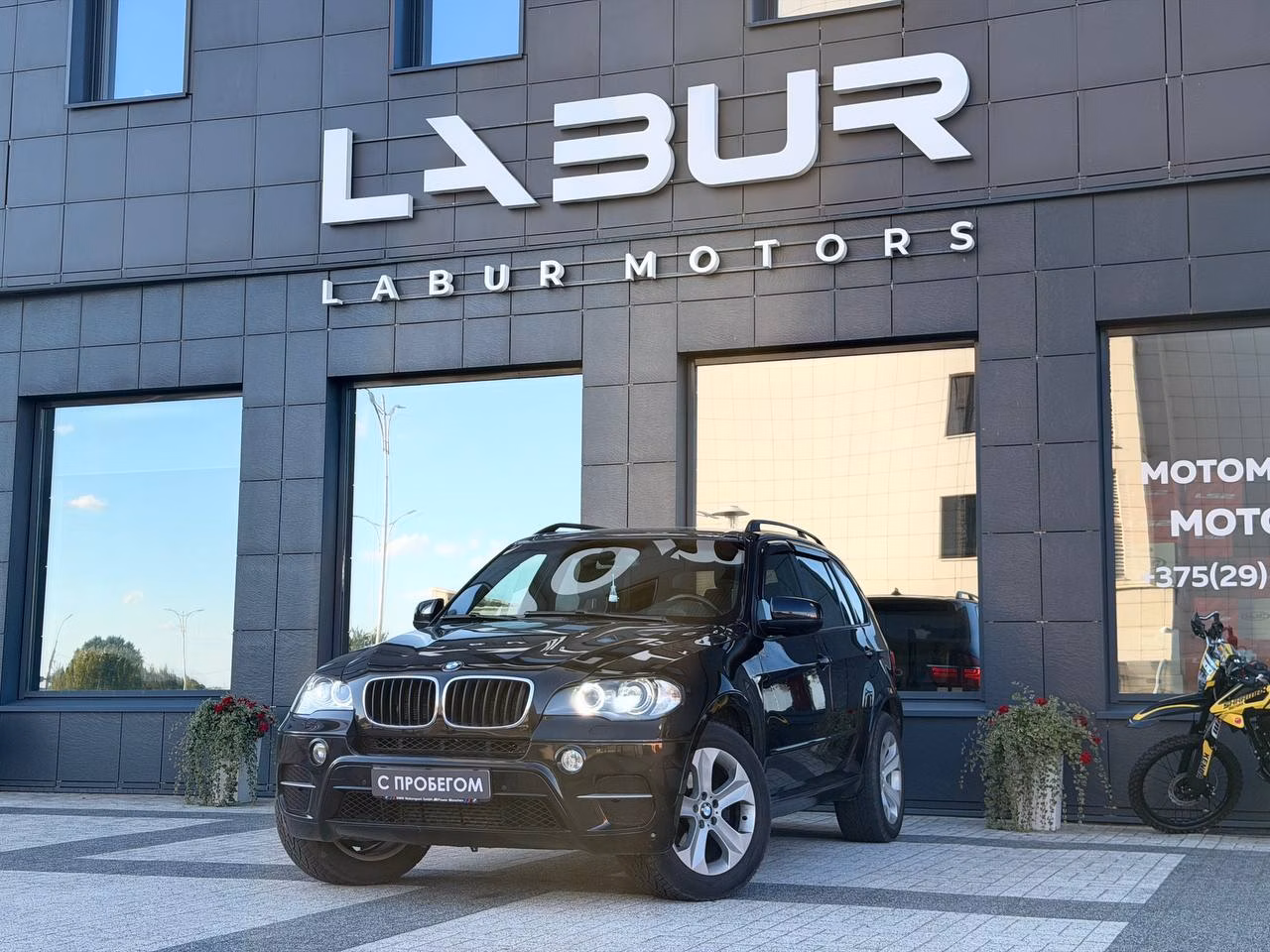 BMW X5 E70 · Рестайлинг · xDrive35i Steptronic (306 л.с.), 2012