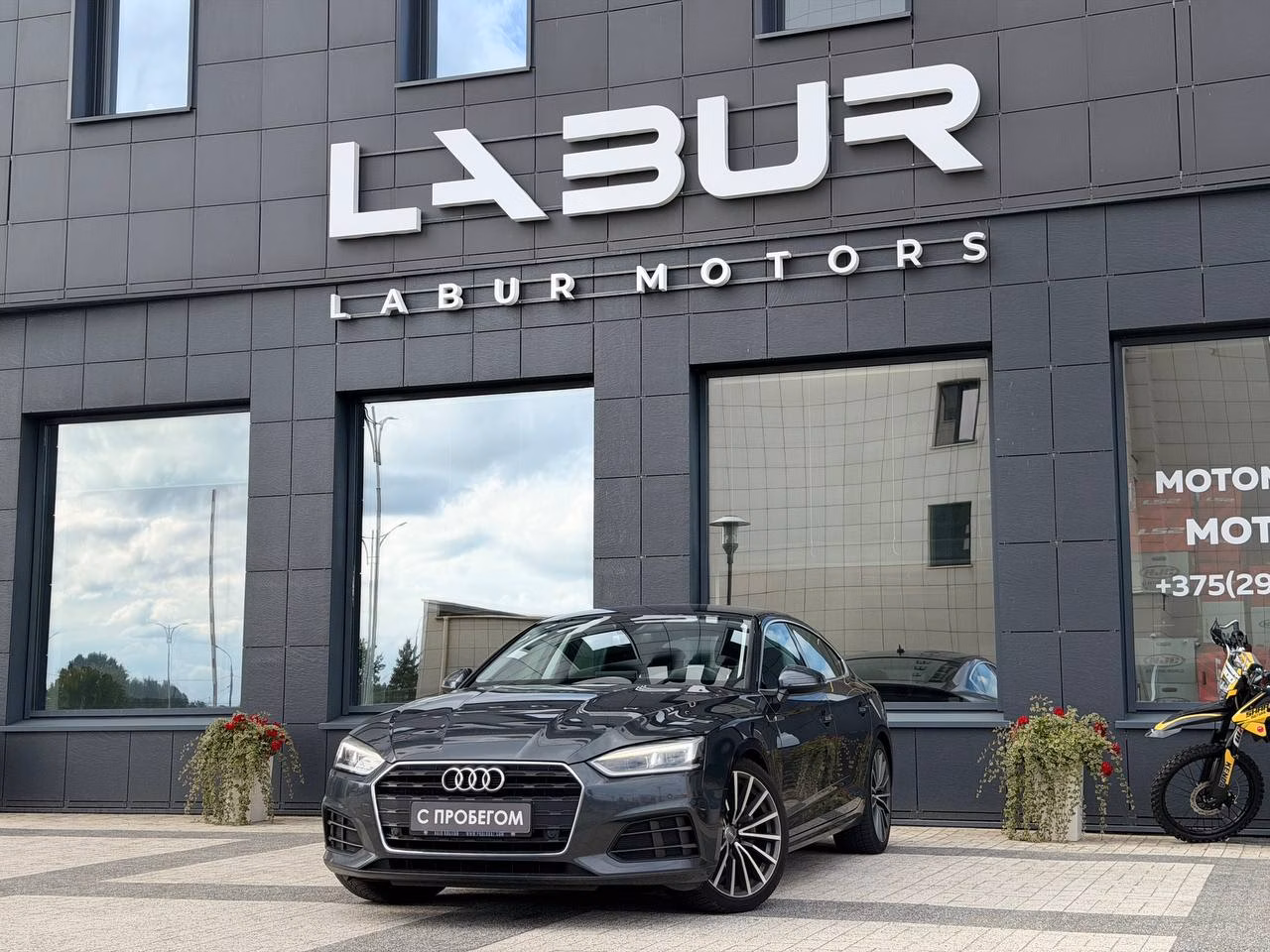 Audi A5 F5 · 2,0 TDI S tronic (190 л.с.), 2018