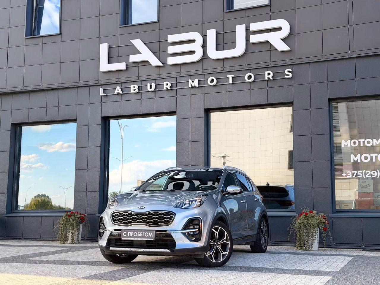 Kia Sportage IV · Рестайлинг · 1,6 T-GDI DCT AWD (177 л.с.), 2019
