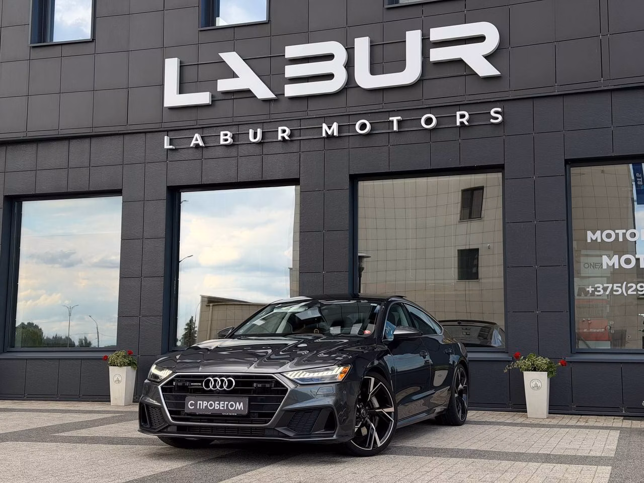 Audi A7 Type 4K8 · 3,0 AMT 4WD (340 л.с.), 2019