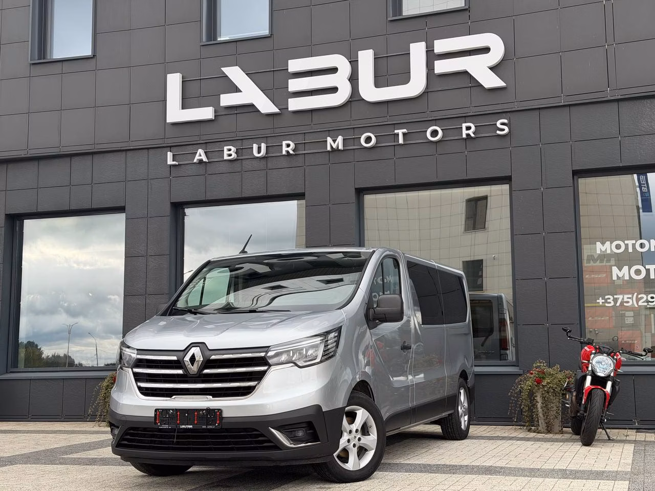 Renault Trafic III · Рестайлинг · 2,0 MT (150 л.с.), 2021
