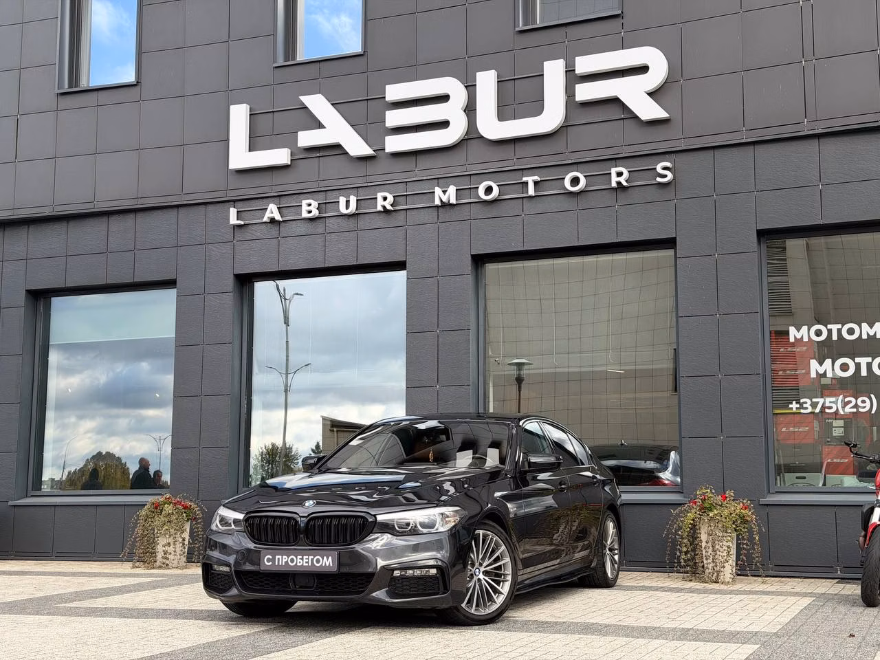 BMW 5 серия G30, G31 · 520d Steptronic (190 л.с.), 2018