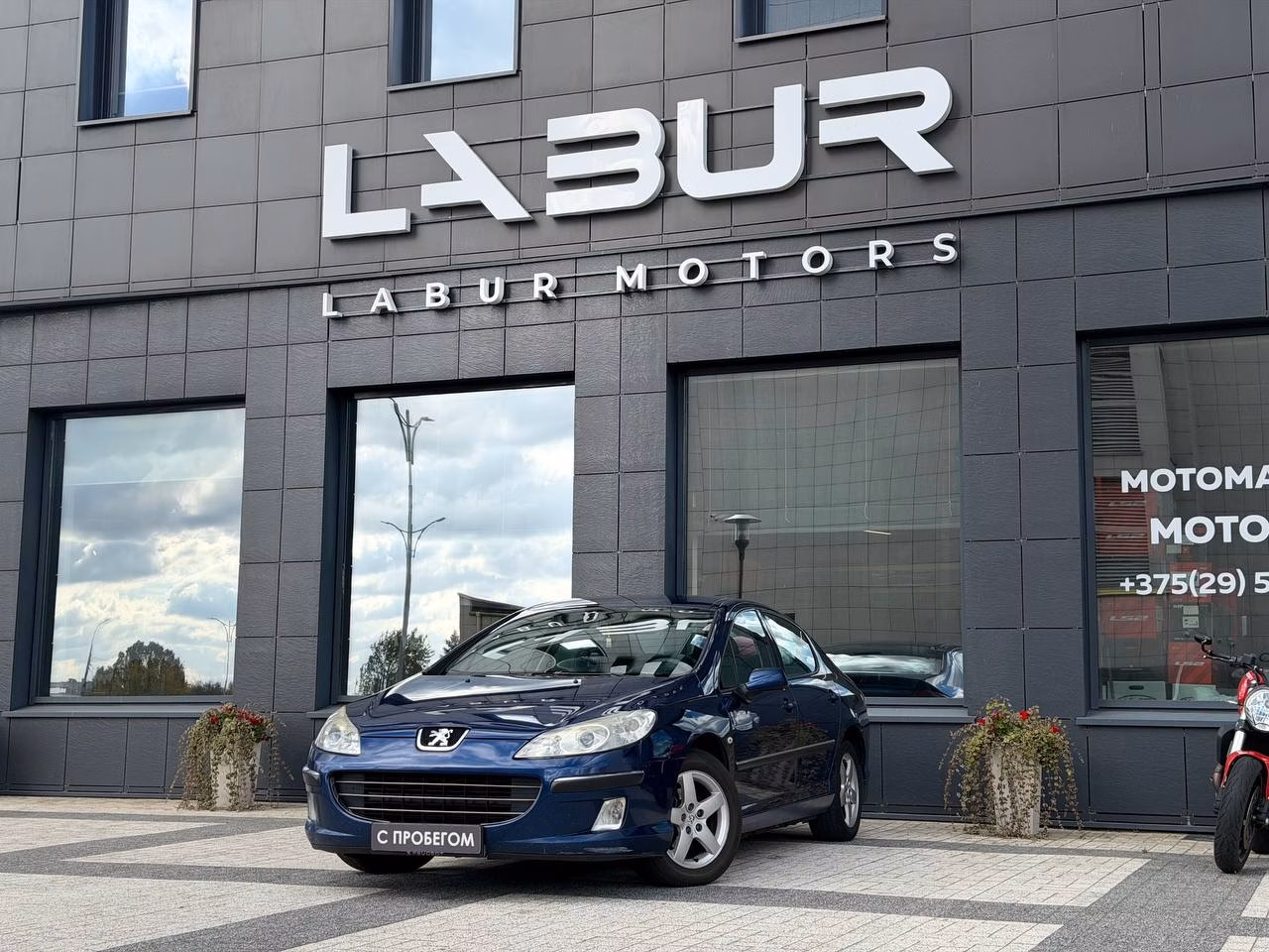 Peugeot 407 I · 2,0 AT (136 л.с.), 2007