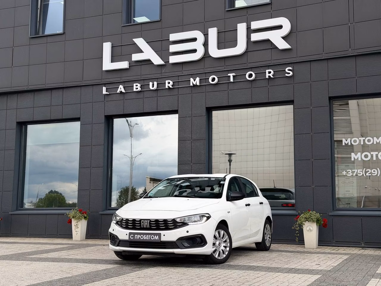 Fiat Tipo II · Рестайлинг, 2021