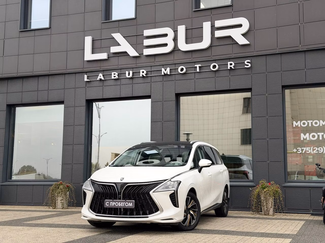 Dongfeng Forthing M4 U-Tour 1,5T DCT (197 л.с.), 2022
