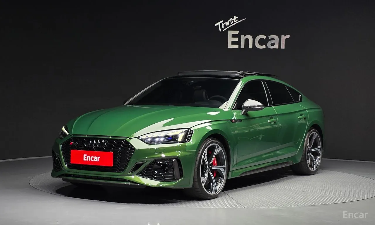 Audi RS5 2.9 TFSI Quattro, 2022