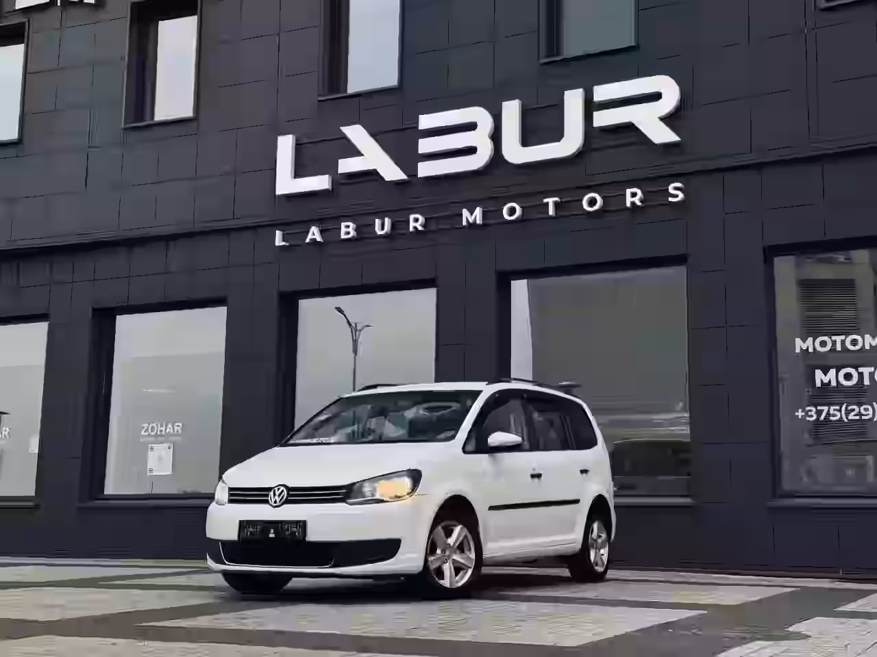 Volkswagen Touran I · 2-й рестайлинг · 1,2 TSI MT (105 л.с.), 2014