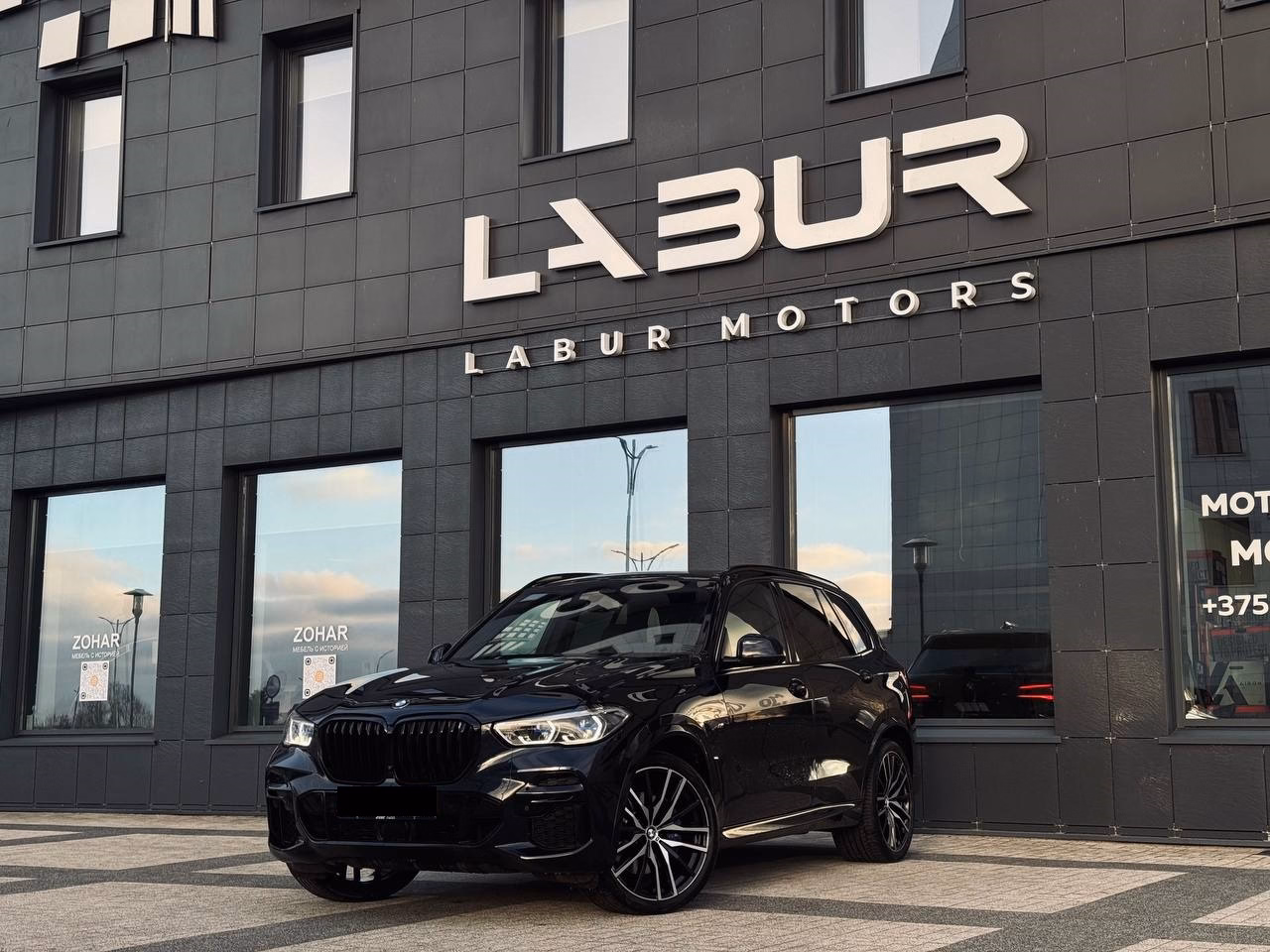 BMW X5 G05 · xDrive30d Steptronic (286 л.с), 2021