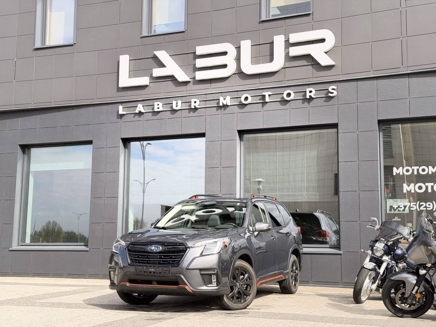 Subaru Forester V · Рестайлинг · 2,5 CVT 4WD (185 л.с.), 2022