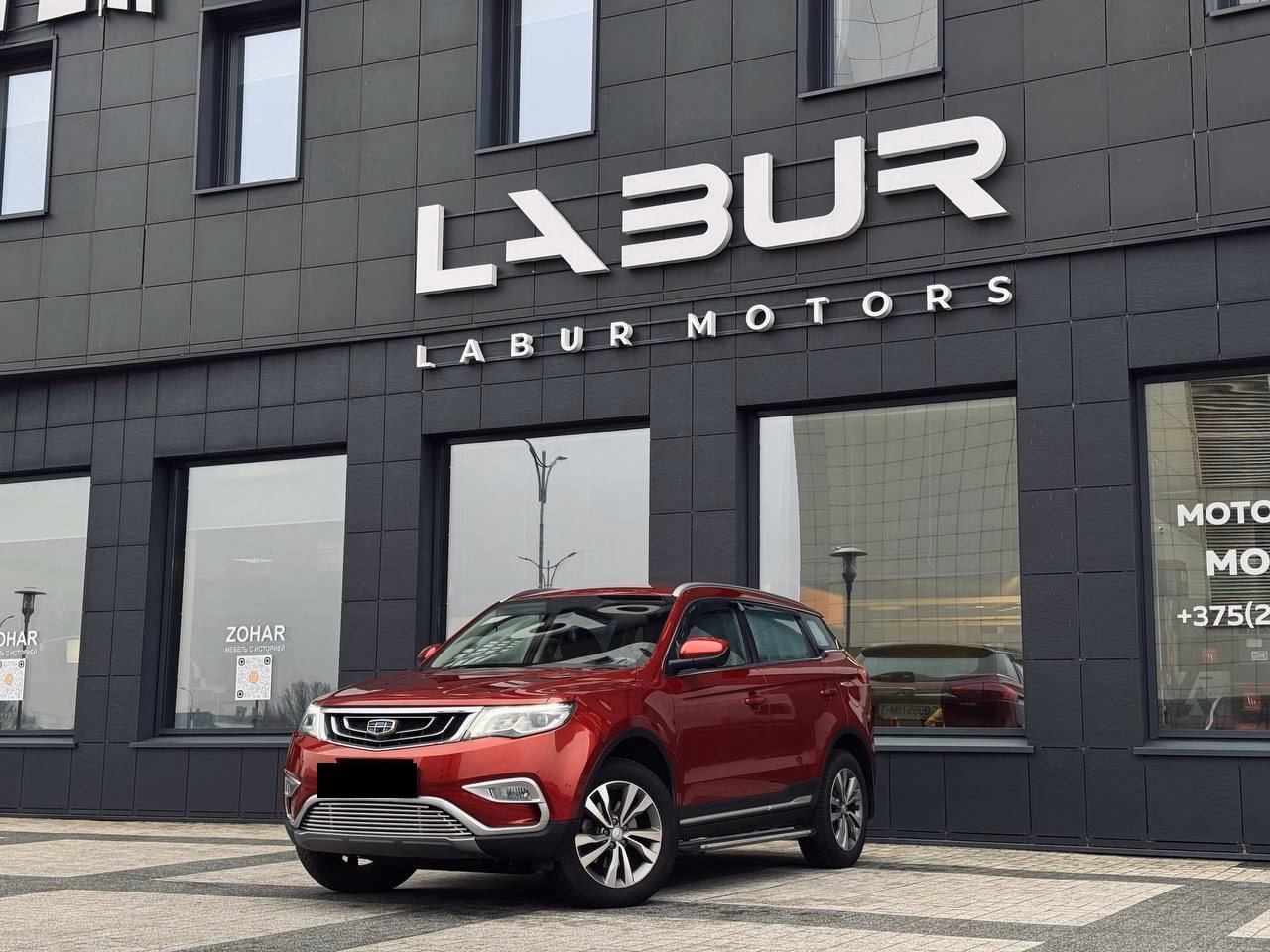 Geely Atlas I · 2,4 AT (149 л.с.), 2019