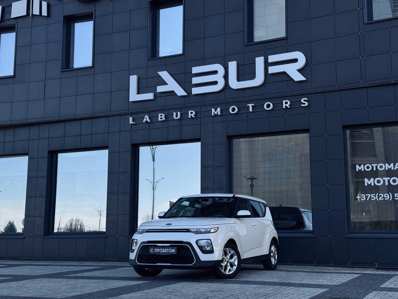 Kia Soul III · 2,0 AT (150 л.с.), 2019