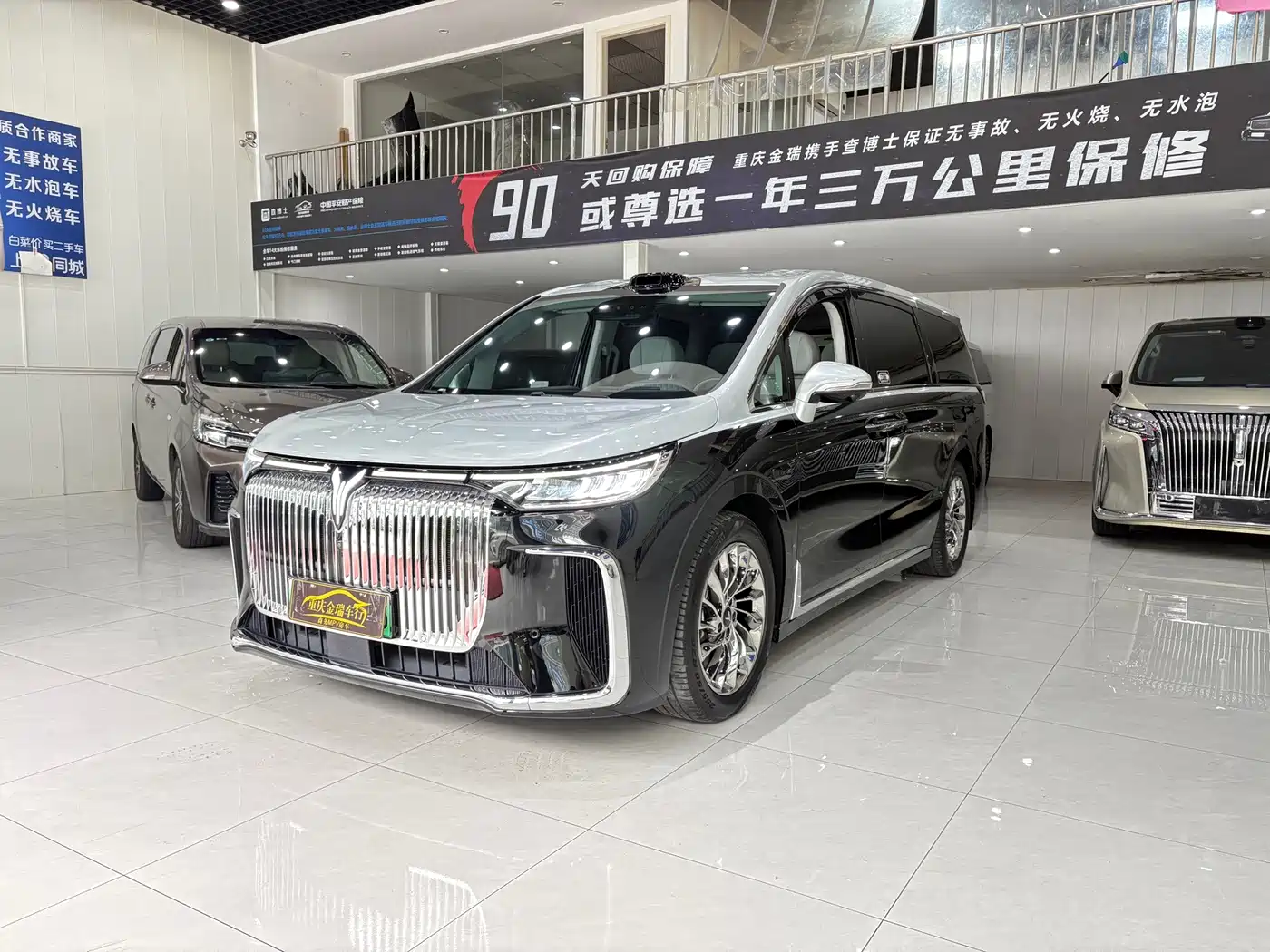 Voyah Auto Voyah Dreamer, 2025
