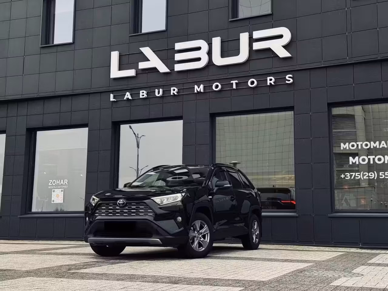Toyota RAV4 V (XA50) · 2,5 e-CVT (218 л.с.), 2020