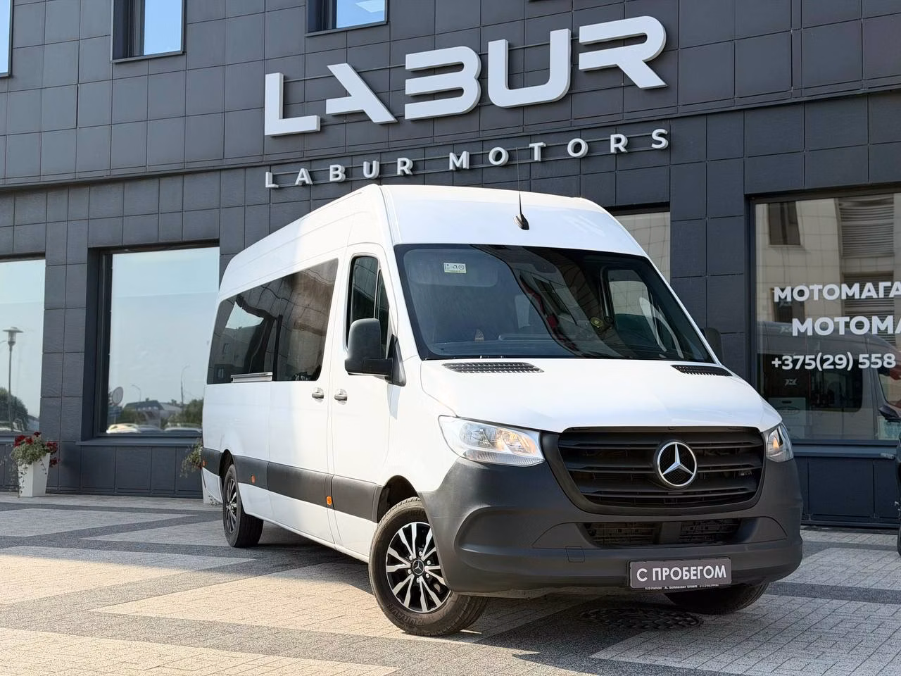 Mercedes-Benz Sprinter 316 CDI, 2019