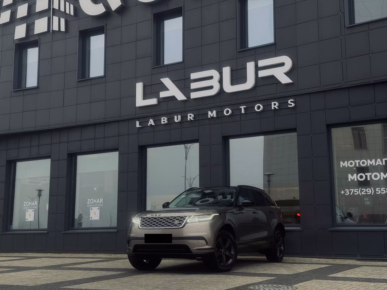 Land Rover Range Rover Velar I · D240 AT AWD (240 л.с.), 2017