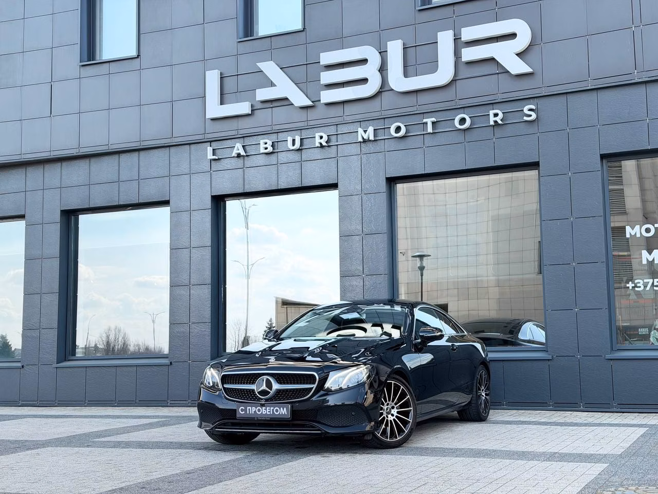 Mercedes-Benz E-Класс W213, S213, C238, A238 · 2,0 AT (194 л.с.), 2018